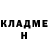 ТГК концентрат Mark Hassan