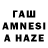 МЕТАДОН кристалл jassmine Thea