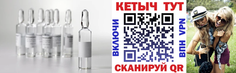 Купить где  Гремячинск  Кетамин ketamine 