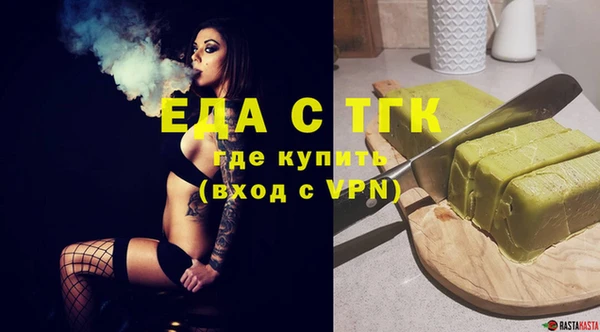 дмт Инсар