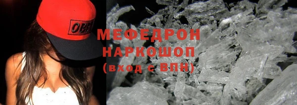 дмт Инсар
