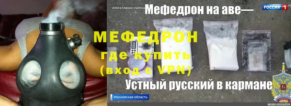 индика Иннополис
