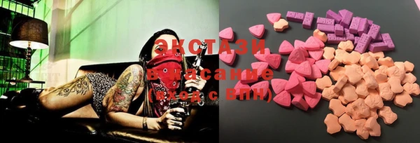 дмт Инсар