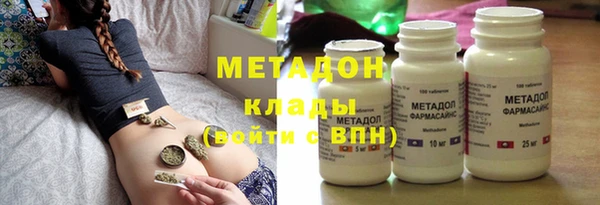 меф Инта