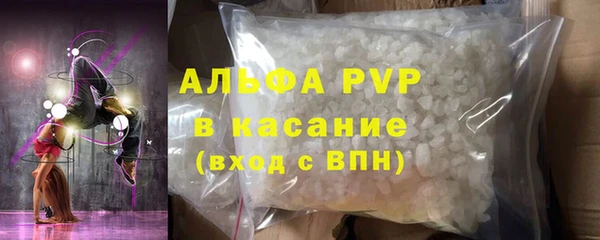 меф Инта