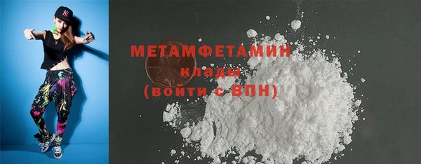 дмт Инсар