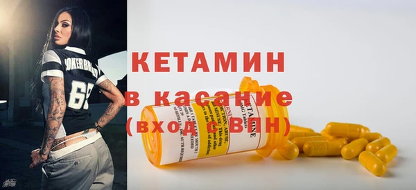 дмт Инсар