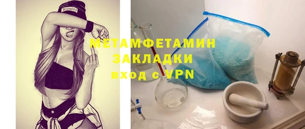 дмт Инсар