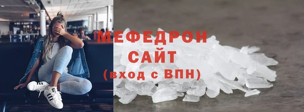 индика Иннополис