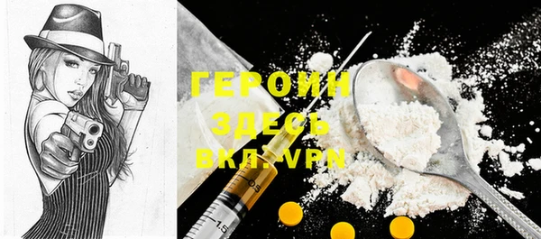 индика Иннополис