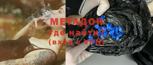 индика Иннополис