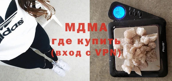 дмт Инсар
