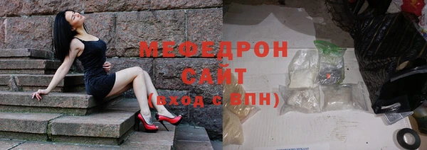 индика Иннополис