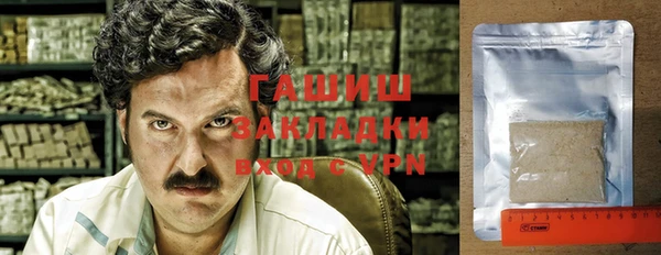 меф Инта