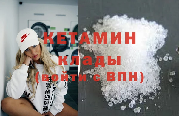 дмт Инсар