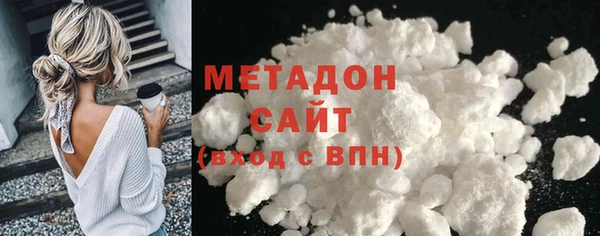 меф Инта