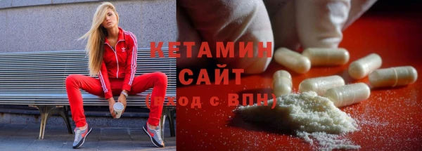 дмт Инсар